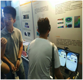 华中科技大学无锡研究院—大数据与虚拟现实技术的领跑者