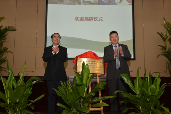 江苏省物联制造与物流装备产业技术创新战略联盟成立大会在我院成功召开